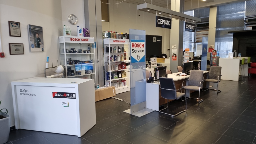 Приемка автоцентра ГЕЛАРУС Сочи