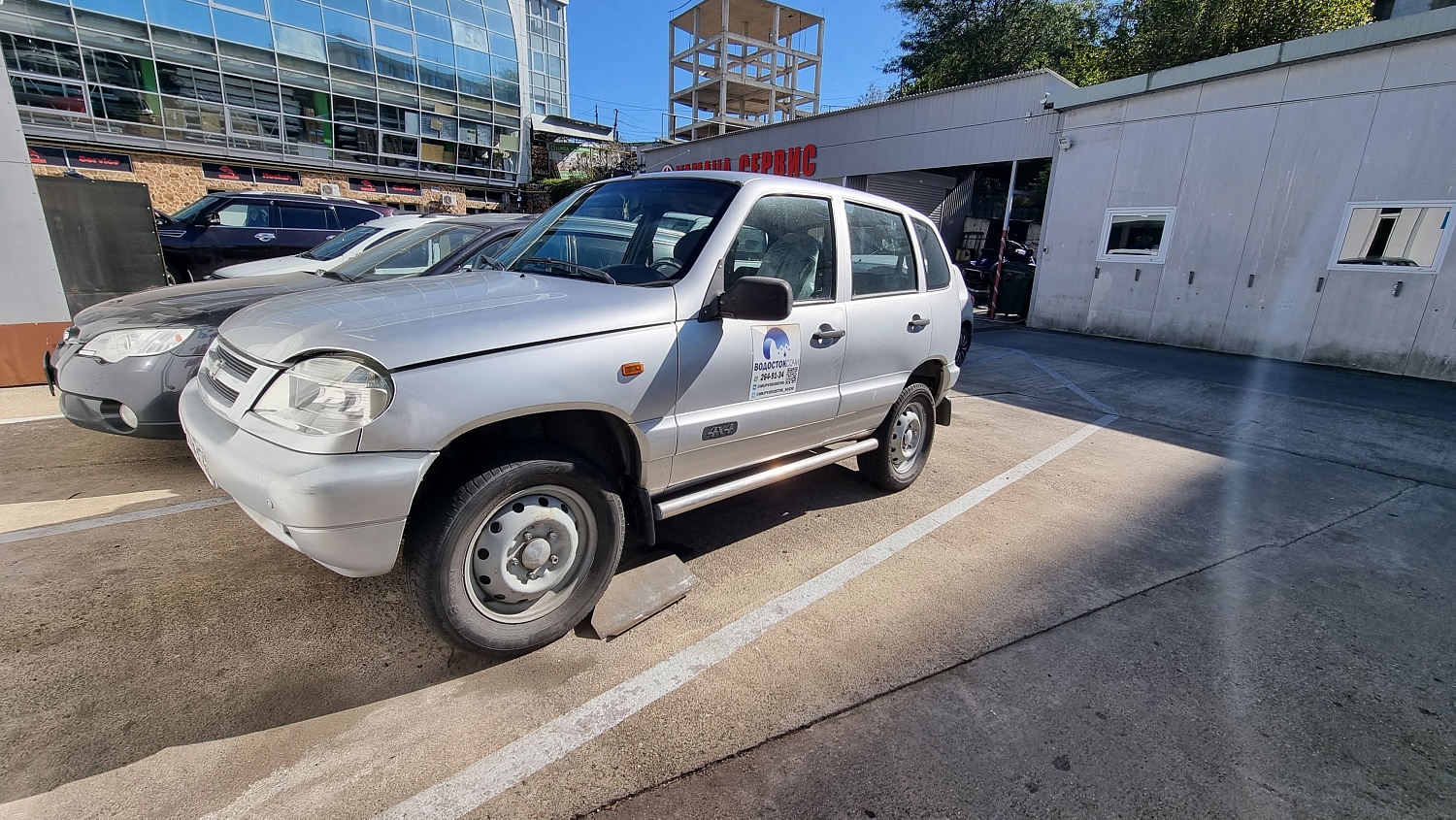 Обслуживание корпоративных автопарков в Сочи